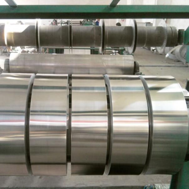 Aluminium Coil3