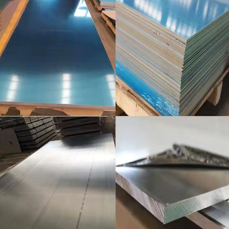 Aluminium Mirror Sheet2