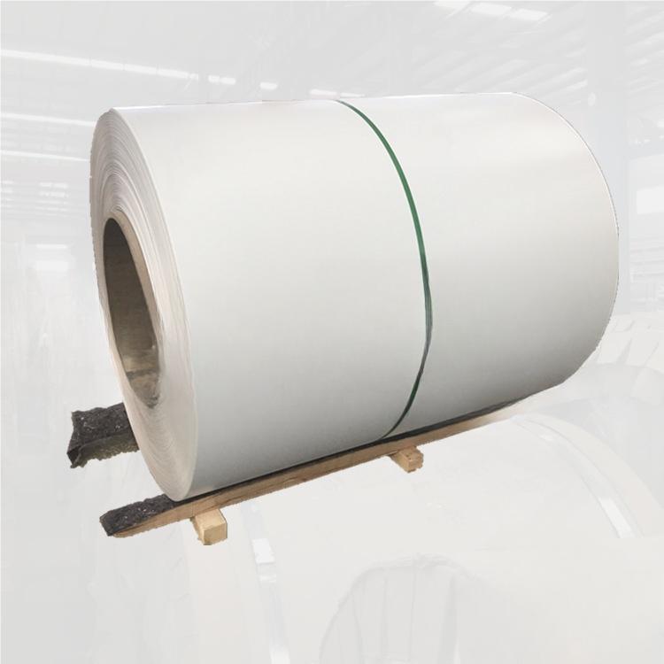 Fluorocarbon (PVDF) Color Coated Aluminum Coil3