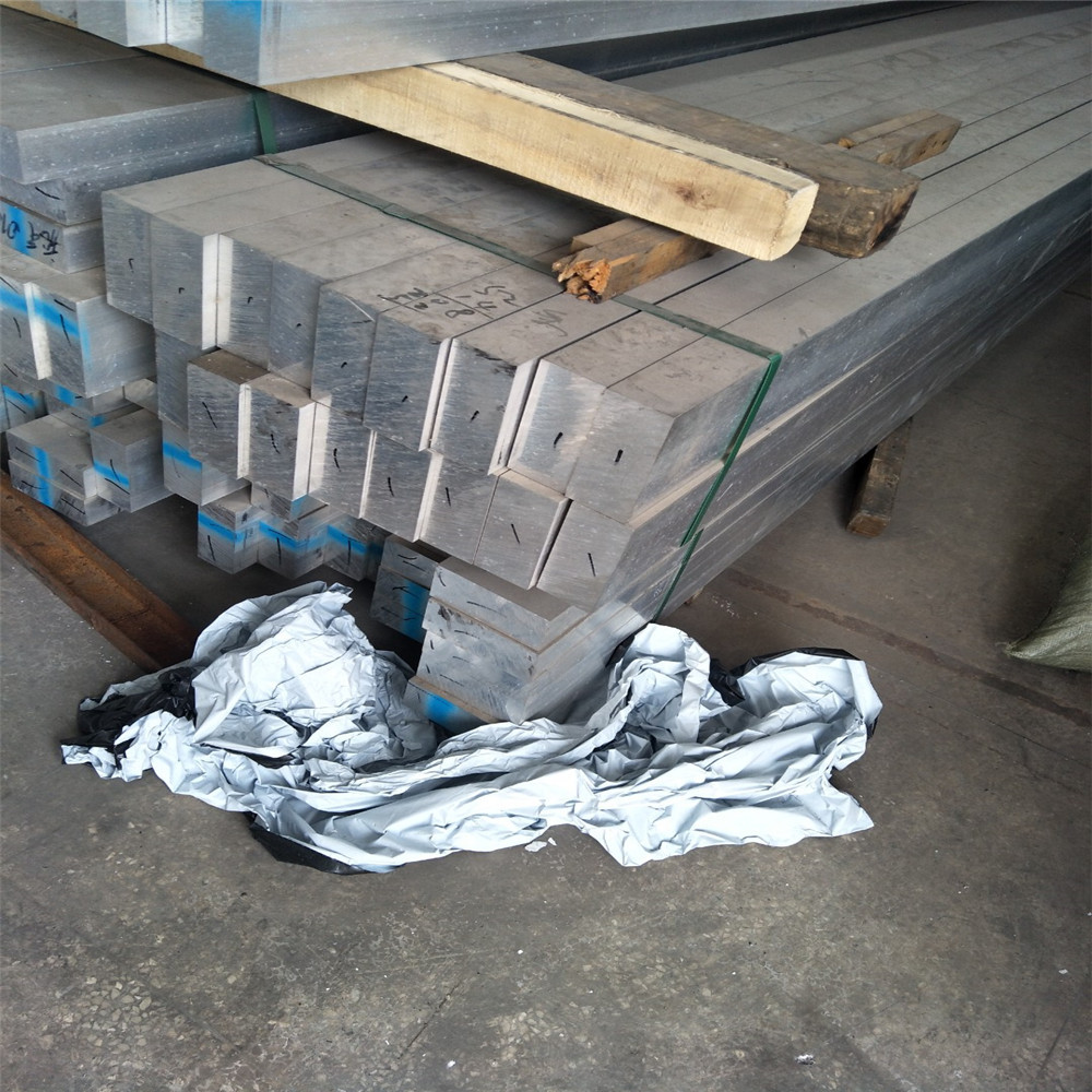 Marine Aluminum Sheet2