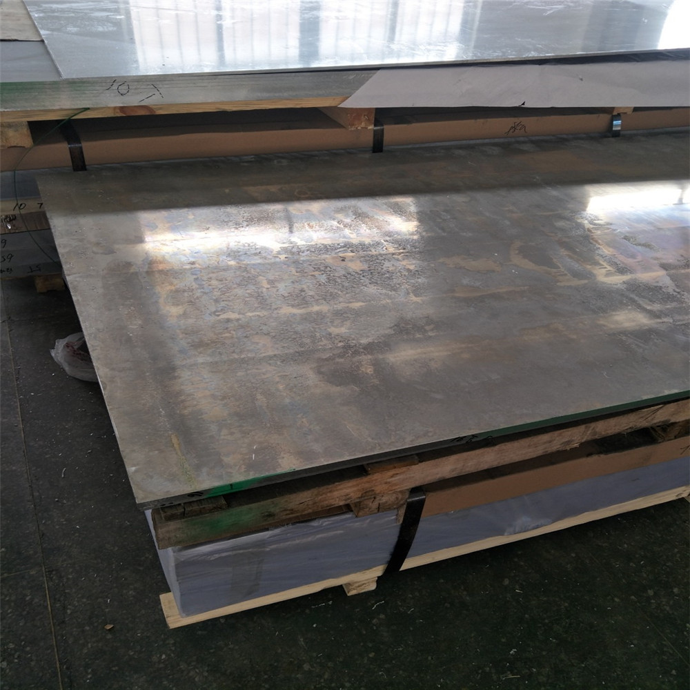 Marine Aluminum Sheet3