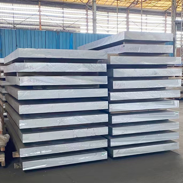 Marine Aluminum Sheet5