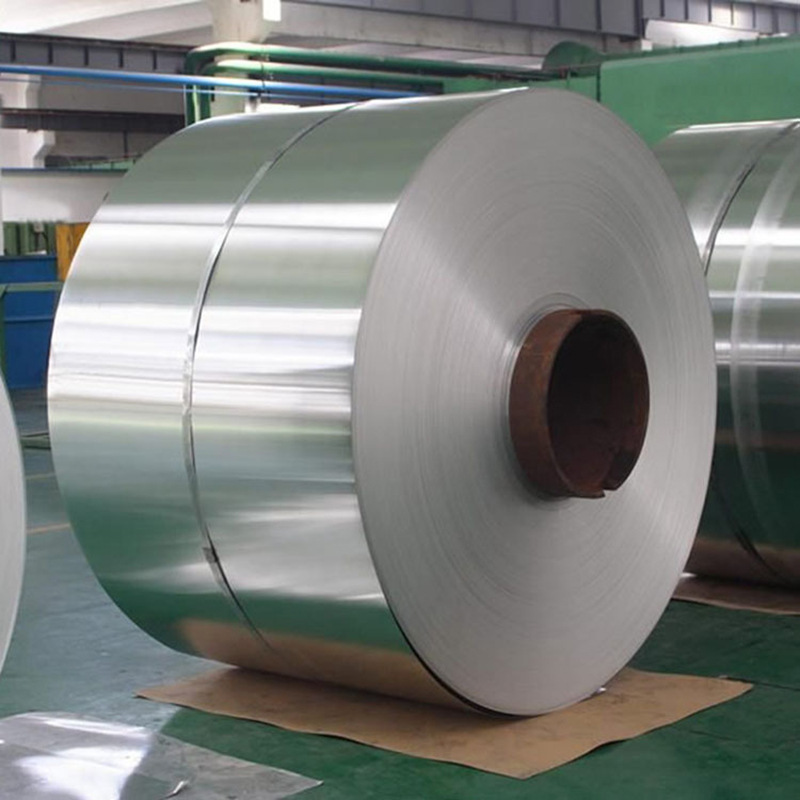 Pure Aluminum Coil2