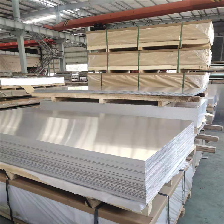 5052 Aluminum Plate6