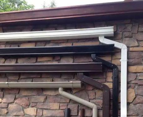 Aluminum gutter coils Aesthetic Versatility