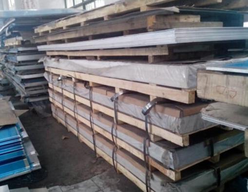 Thin Aluminum Sheets factory