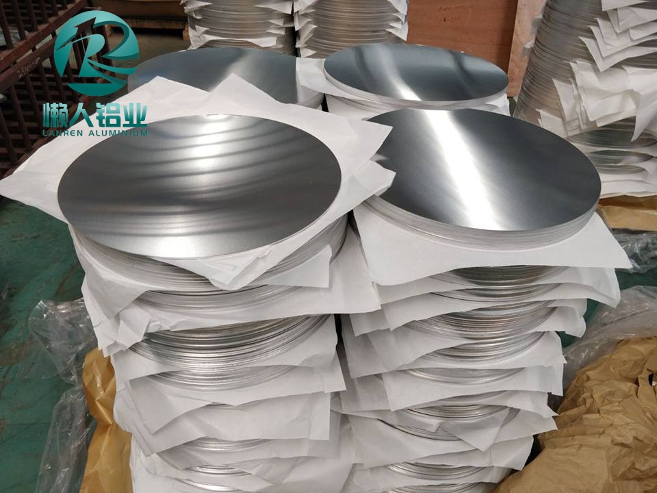 aluminium circle